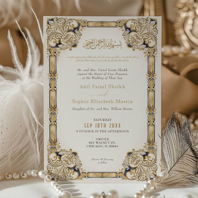 Invitation Luxuriante Marine Gold Cream Mariage islamique (Créateur téléchargé)