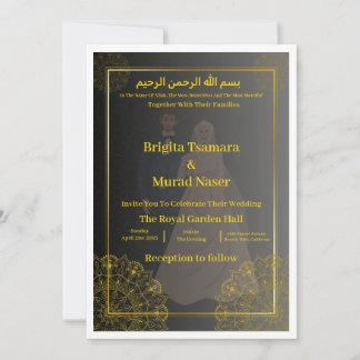 Invitation Luxury Black & Gold Muslim Wedding Invite