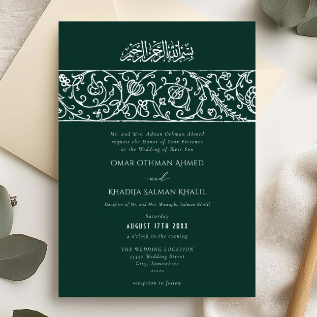 Invitation Luxury Floral Emerald Islamic Muslim Wedding (Créateur téléchargé)