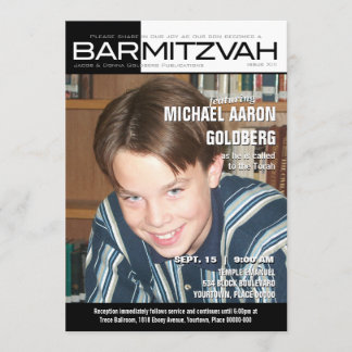 Invitation Magazine noir et blanc de Mitzvah de barre de bloc