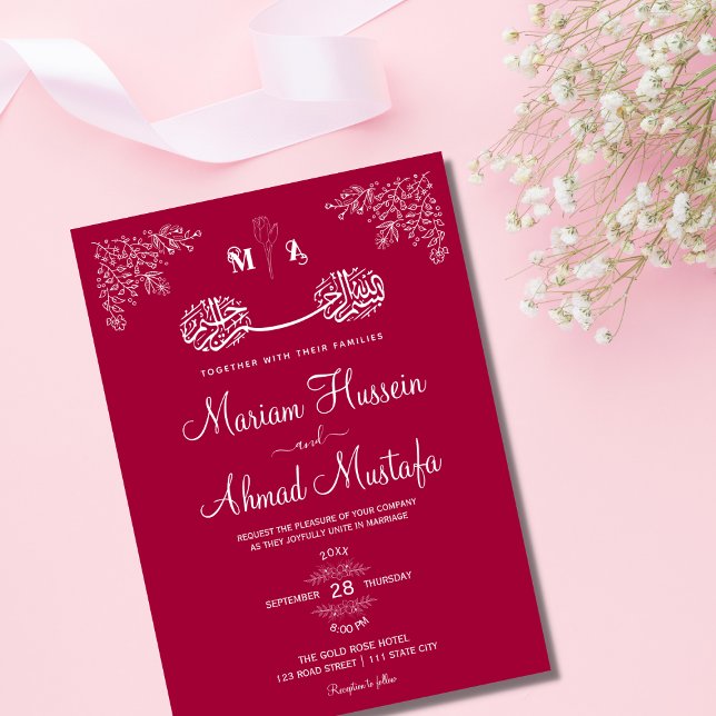 Invitation Magenta Rouge Floral musulman musulman Nikah Maria (Magenta Red Floral Islamic Muslim Nikah Wedding Invitation)