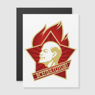 Invitation Magnétique Lénine, URSS, CCCP, Union soviétique, Communisme