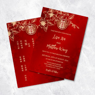 Invitation Magnolia Mariage bilingue chinois anglais