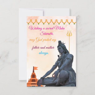 Invitation Maha Shavitiri trésor de Noël