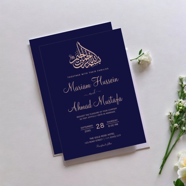 Invitation Mal Faux Rose Gold & Marine Blue Mariage islamique (Minimal Faux Rose Gold & Navy Blue Islamic Wedding Invitation)