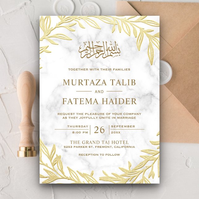 Invitation Marbre blanc Feuille d'or musulman islamique Maria (Créateur téléchargé)