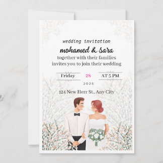 Invitation mariage