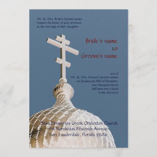 Invitation Mariage bizantin d'église