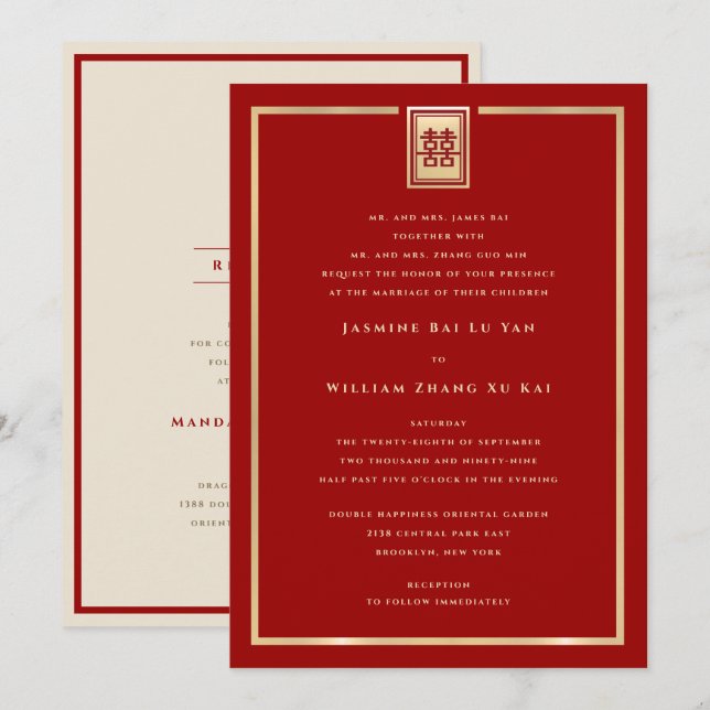 Invitation Mariage chinois à double bonheur (Devant / Derrière)