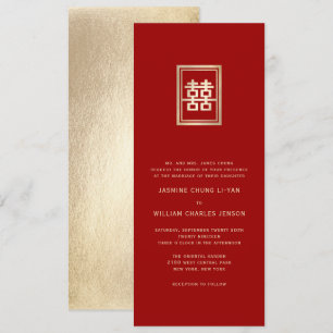 Invitation Mariage chinois à double bonheur