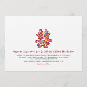 Invitation Mariage chinois aux fleurs de printemps
