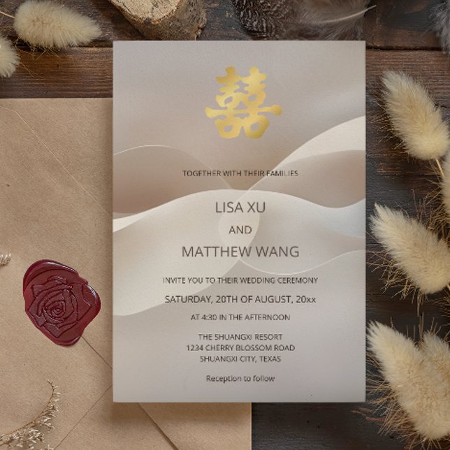 Invitation Mariage chinois beige d'art Abstrait (Créateur téléchargé)