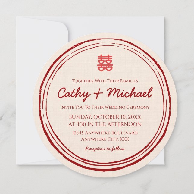 Invitation Mariage chinois beige double marque de bonheur (Dos)