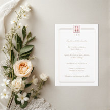 Mariage chinois élégant moderne