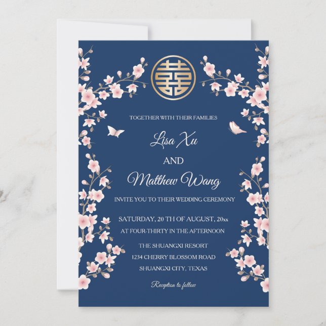 Invitation Mariage chinois en fleurs de cerisier rose pâle (Devant)