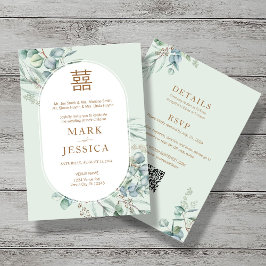 Invitation Mariage chinois Eucalyptus double bonheur