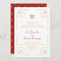 Mariage chinois Fancy Gold Red Double Bonheur