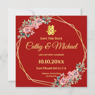 Invitation Mariage chinois géométrique rouge floral enregistr