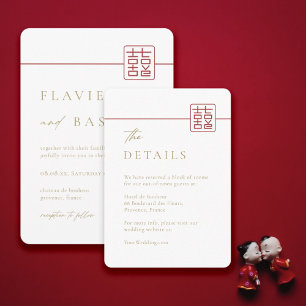 Invitation Mariage chinois moderne Double Happiness Détails