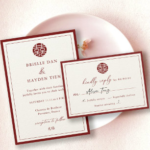 Invitation Mariage chinois moderne élégant Champagne rouge RS