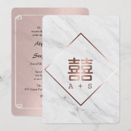 Invitation Mariage Chinois Moderne en Rose Gold et Marbre Bla