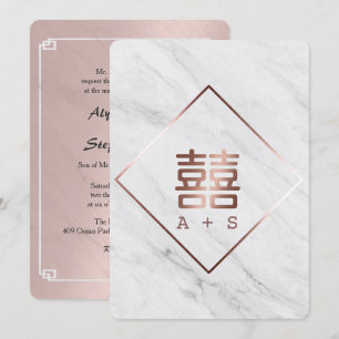 Invitation Mariage Chinois Moderne en Rose Gold et Marbre Bla
