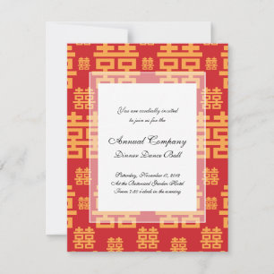 Invitation Mariage Chinois ou Double Bonheur de Fiançailles