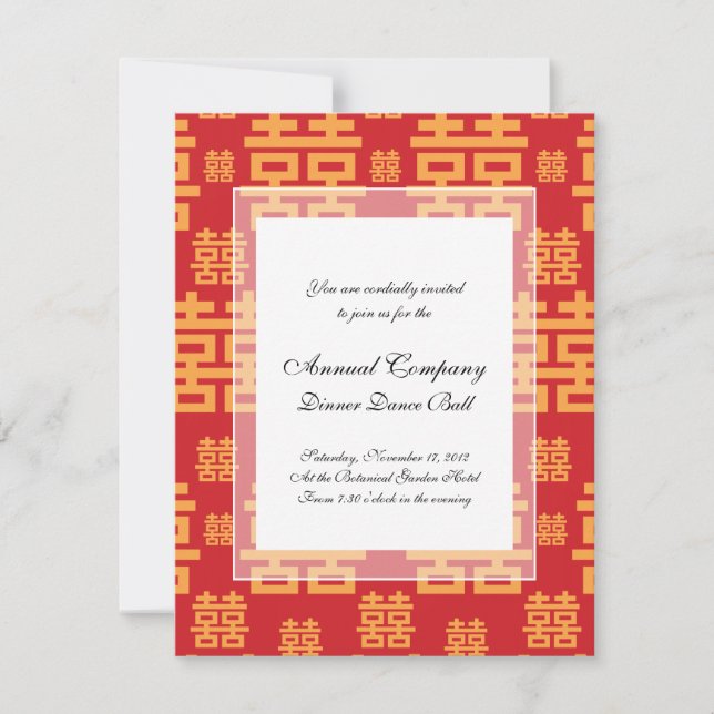 Invitation Mariage chinois ou Fiançailles double bonheur (Devant)