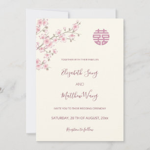 Invitation Mariage chinois QR Code Blush rose Cherry Blossom