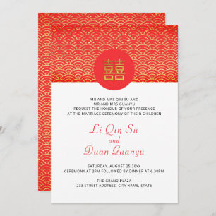 Invitation Mariage chinois Red & Gold Double Happy