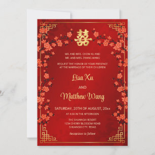 Invitation MARIAGE chinois rouge BILINGUAL Gold Frame