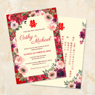Invitation mariage chinois rouge violet floral bilingue jardi