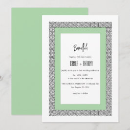 Invitation Mariage de frontière géométrique islamique Turquoi