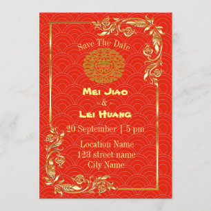 Invitation Mariage de style chinois en rouge