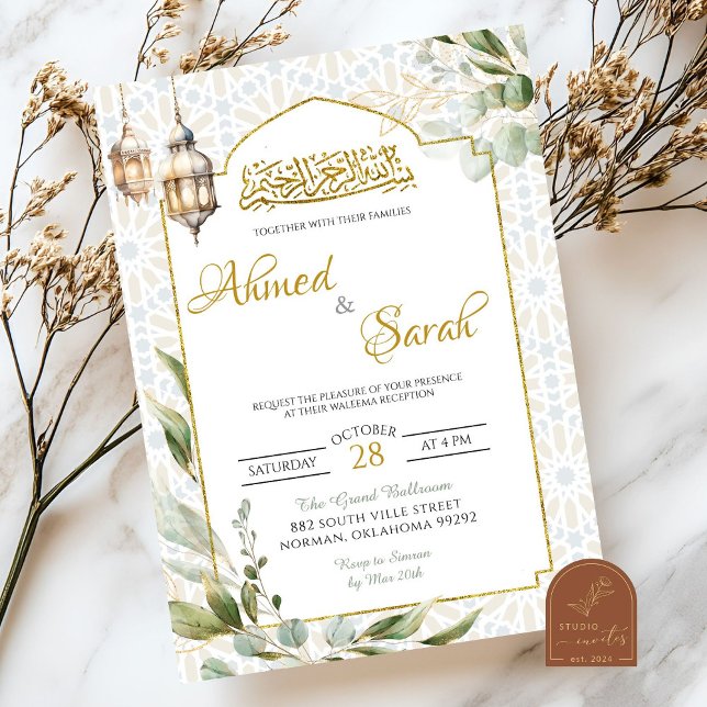 Invitation Mariage de Waleema islamique verdoyant (Créateur téléchargé)