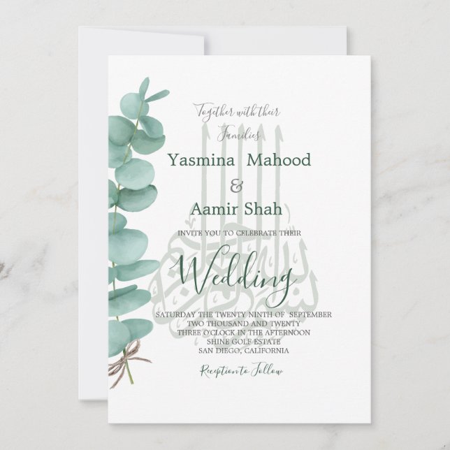 Invitation Mariage élégant de Bismillah Eucalyptus islamique (Devant)