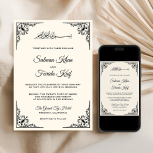 Invitation Mariage élégant noir et crème islamique musulman
