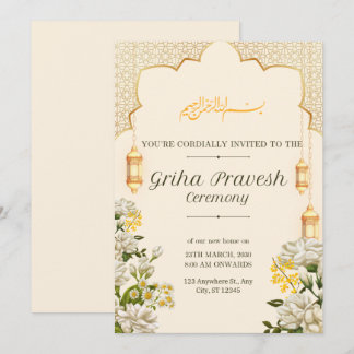 Invitation Mariage | Fête | Anniversaire | Baby Shower | Fian