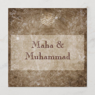 Invitation Mariage/fiançailles vintages bruns islamiques