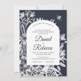 Invitation Mariage Hébreu Vintage Floral Navy