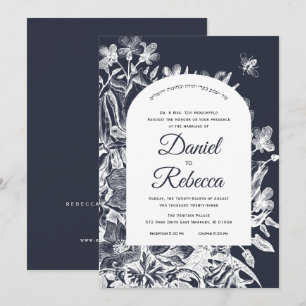 Invitation Mariage Hébreu Vintage Floral Navy