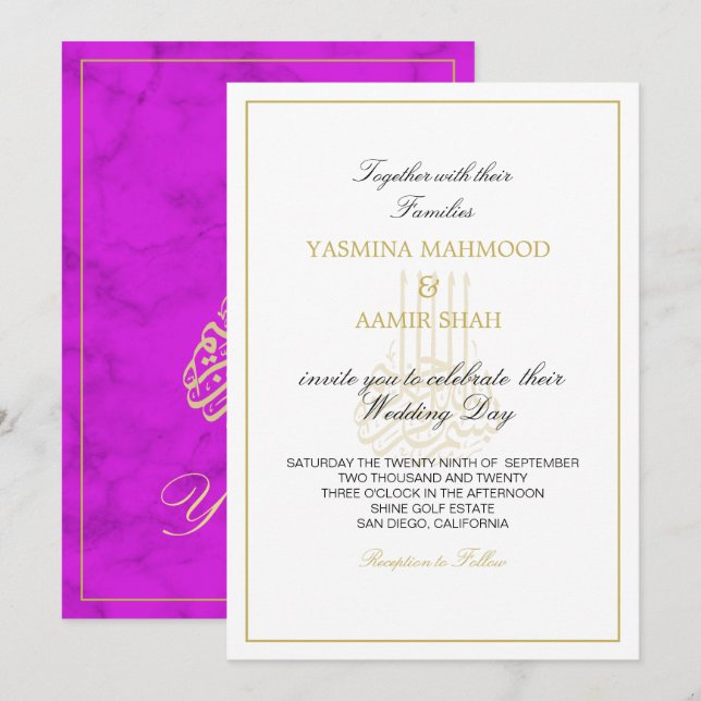 Invitation Mariage indien de Bismillah Purple Gold (Devant / Derrière)