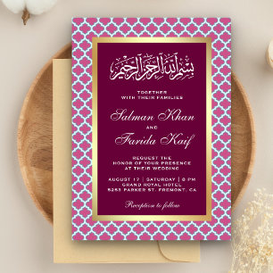 Invitation Mariage islamique à motif quatrefeuilles marocain