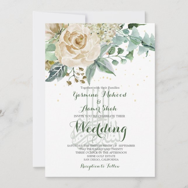 Invitation Mariage islamique Bismillah Élégant Rose floral (Devant)