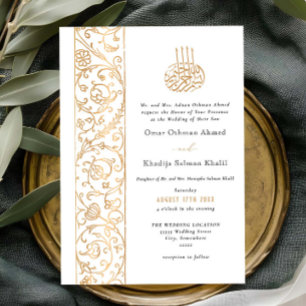 Invitation Mariage Islamique Chic Orné Floral Blanc Et Or