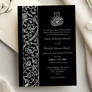 Invitation Mariage Islamique Chic Orné Floral Noir & Blanc