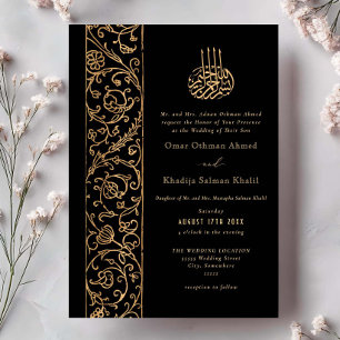 Invitation Mariage islamique chic orné floral or et noir