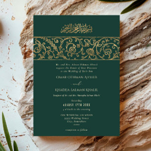 Invitation Mariage islamique de luxe floral émeraude vert et