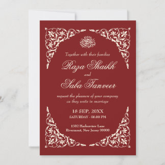 Invitation Mariage islamique Deep Ruby