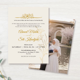 Invitation Mariage islamique élégant avec fleurs en or Nikah